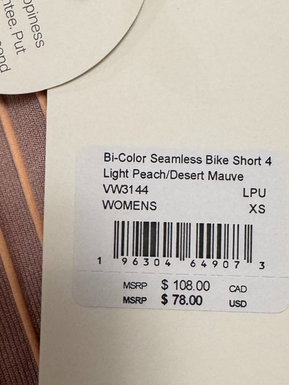 Vuori Bi-Color Seamless Bike Short 4" - Picture 2 of 10
